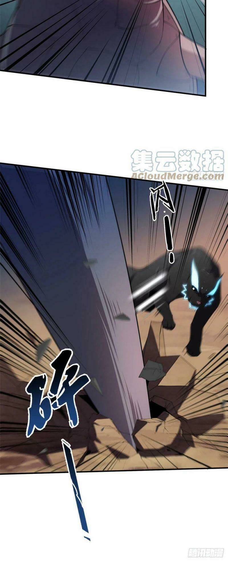 Thần Sủng Tiến Hóa: Chapter 74
