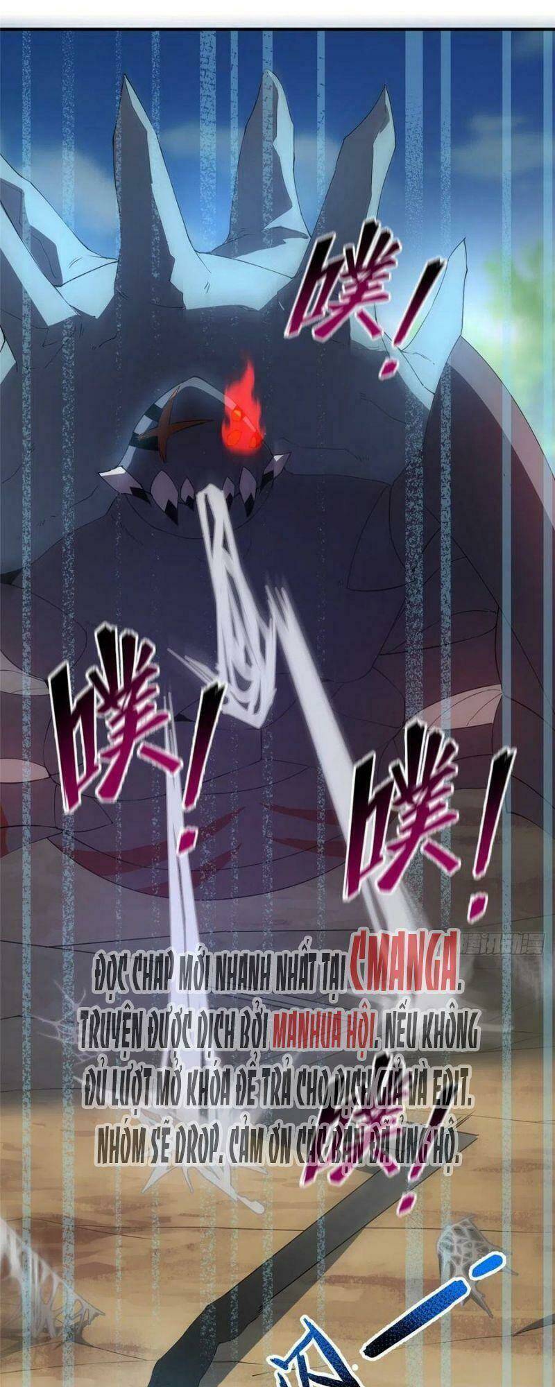 Thần Sủng Tiến Hóa: Chapter 74