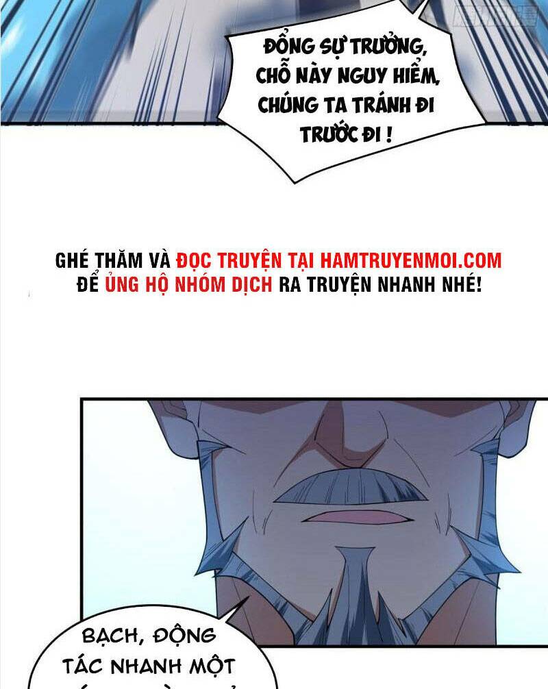 Thần Sủng Tiến Hóa: Chapter 76