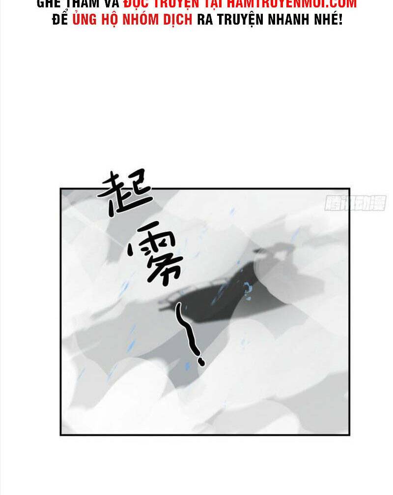 Thần Sủng Tiến Hóa: Chapter 76