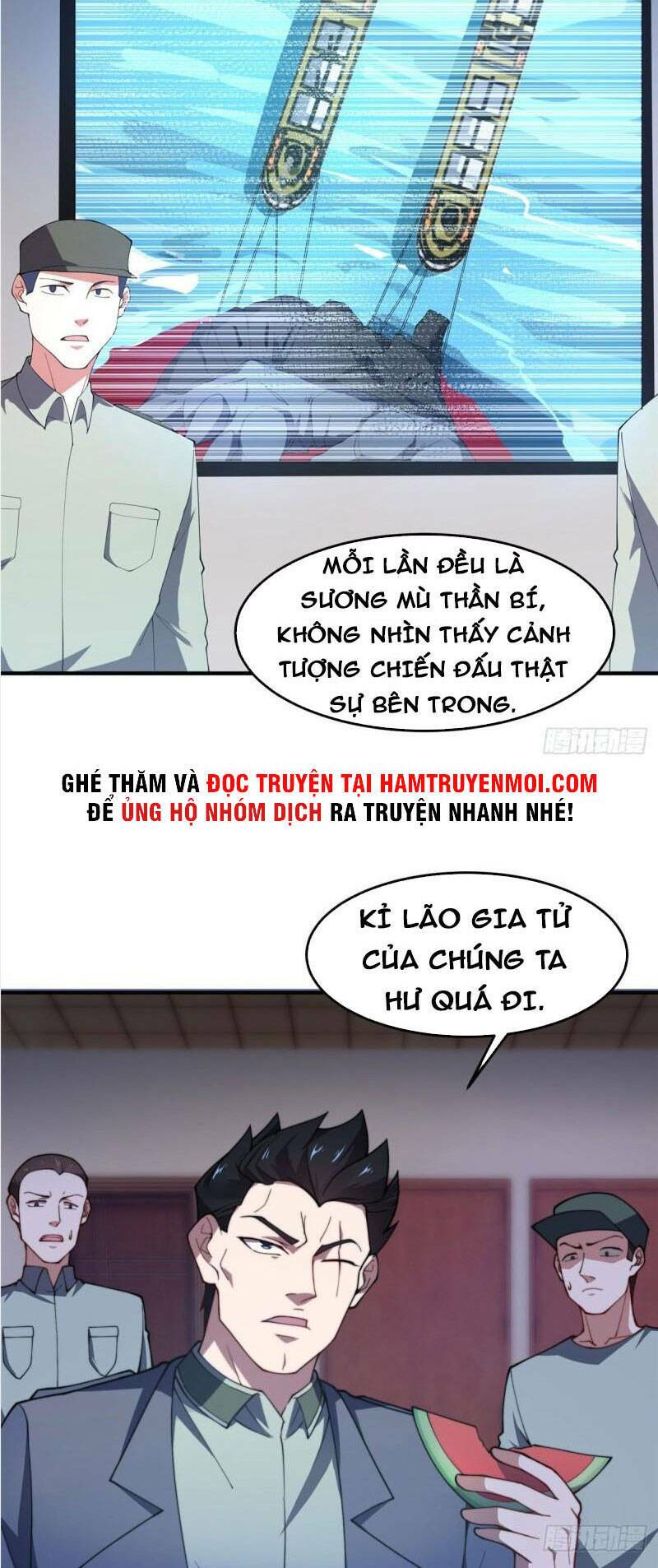 Thần Sủng Tiến Hóa: Chapter 76