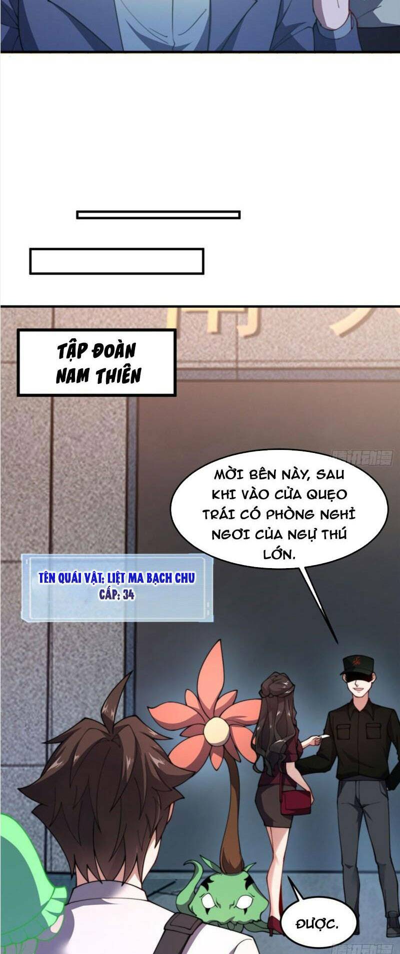 Thần Sủng Tiến Hóa: Chapter 76