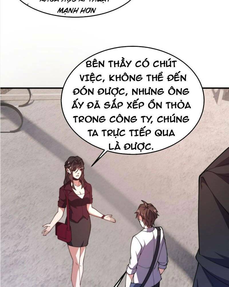 Thần Sủng Tiến Hóa: Chapter 76