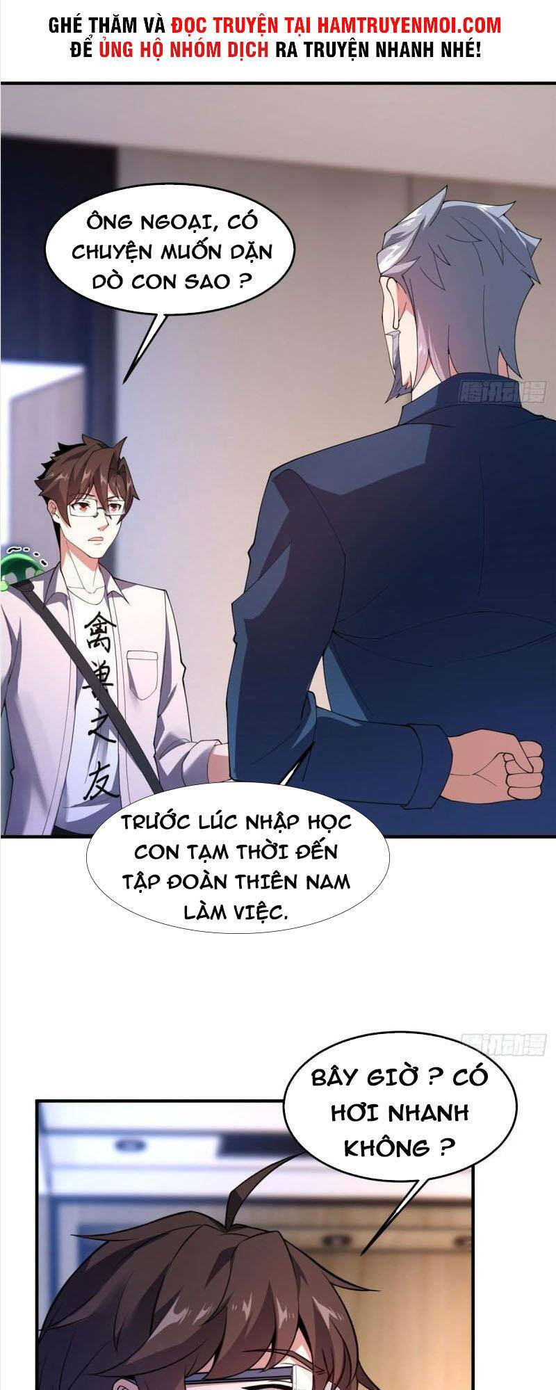 Thần Sủng Tiến Hóa: Chapter 76