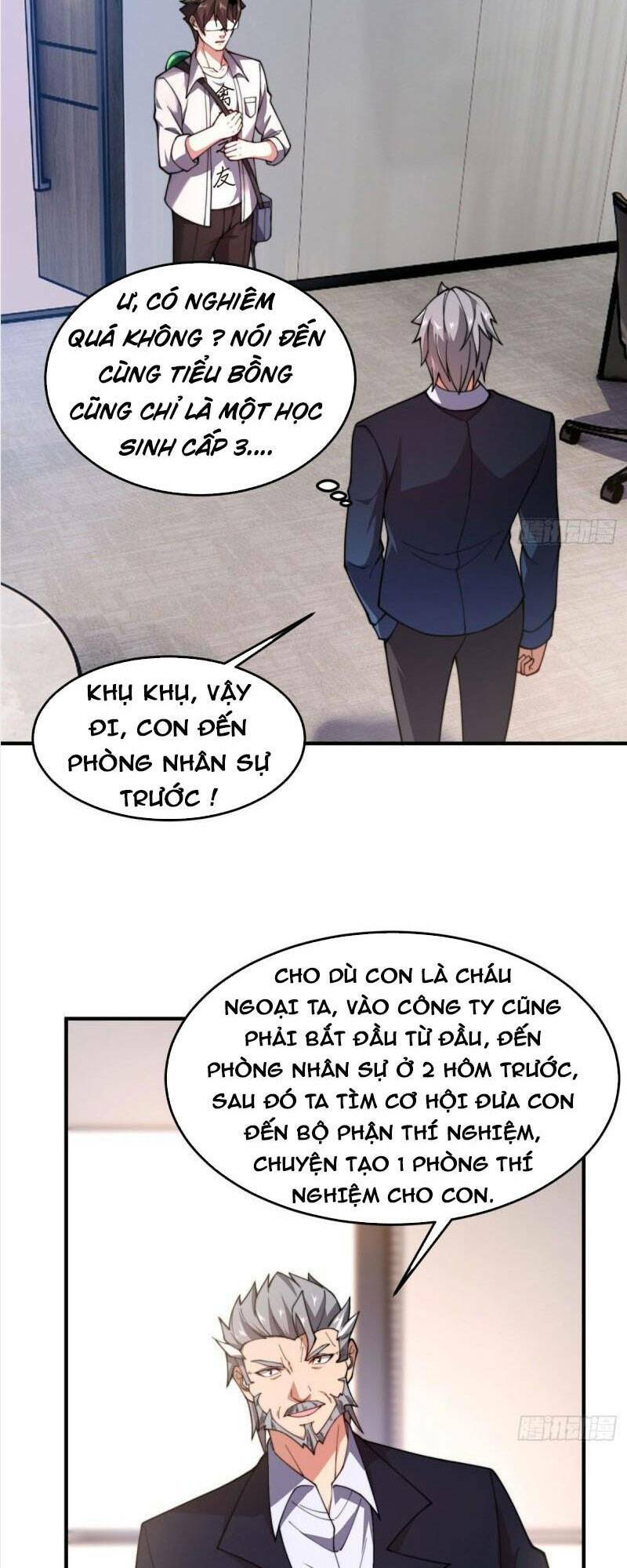 Thần Sủng Tiến Hóa: Chapter 76