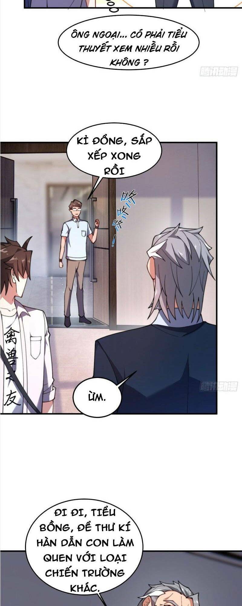 Thần Sủng Tiến Hóa: Chapter 76