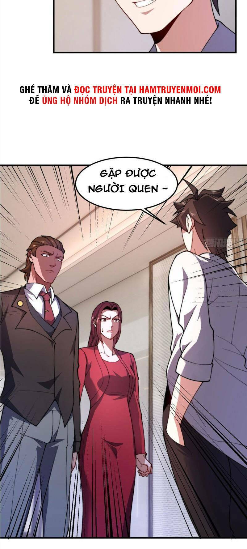 Thần Sủng Tiến Hóa: Chapter 76
