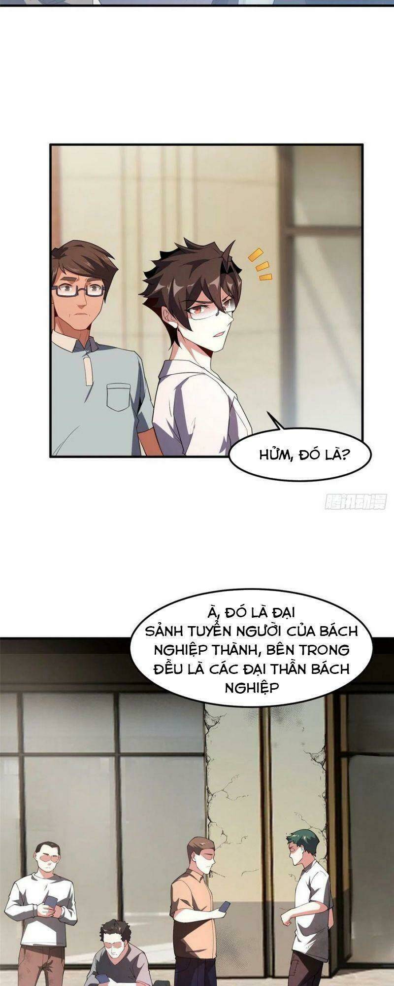 Thần Sủng Tiến Hóa: Chapter 77