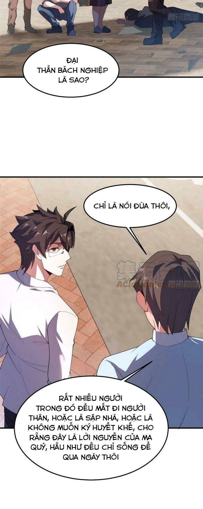 Thần Sủng Tiến Hóa: Chapter 77