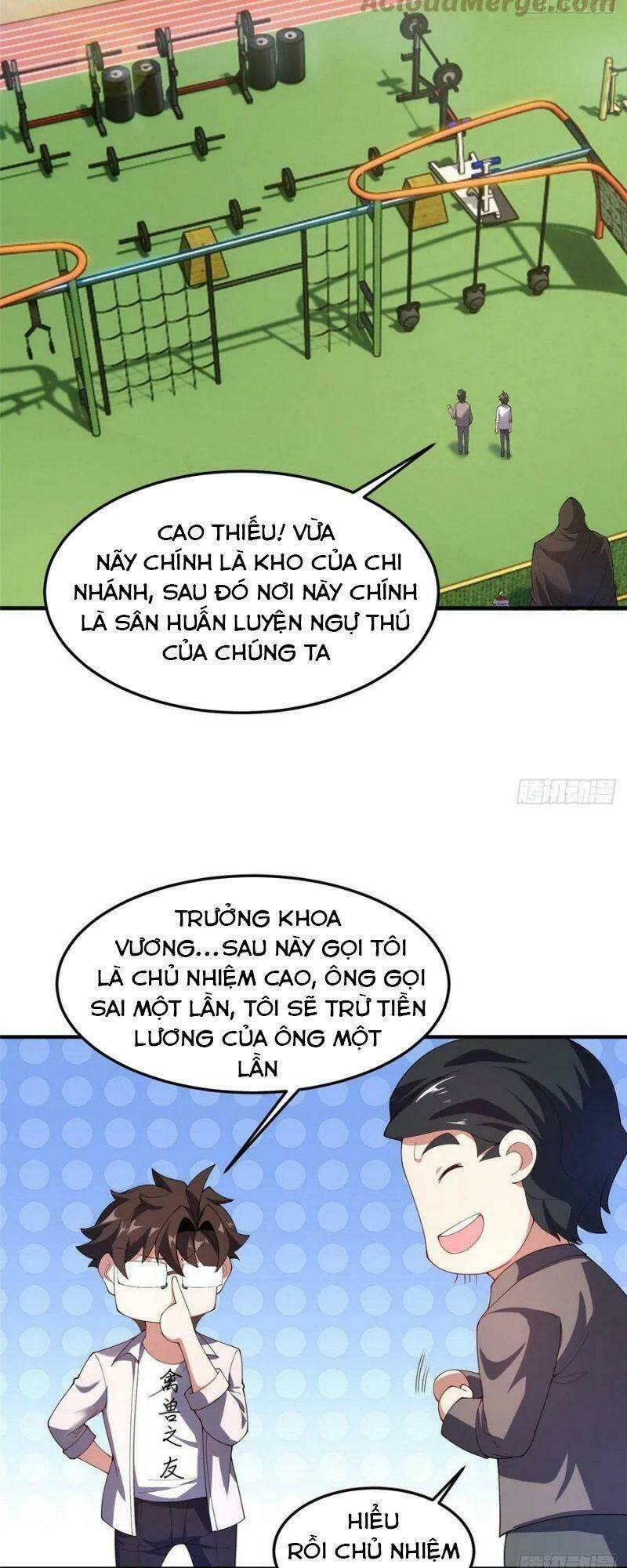 Thần Sủng Tiến Hóa: Chapter 77