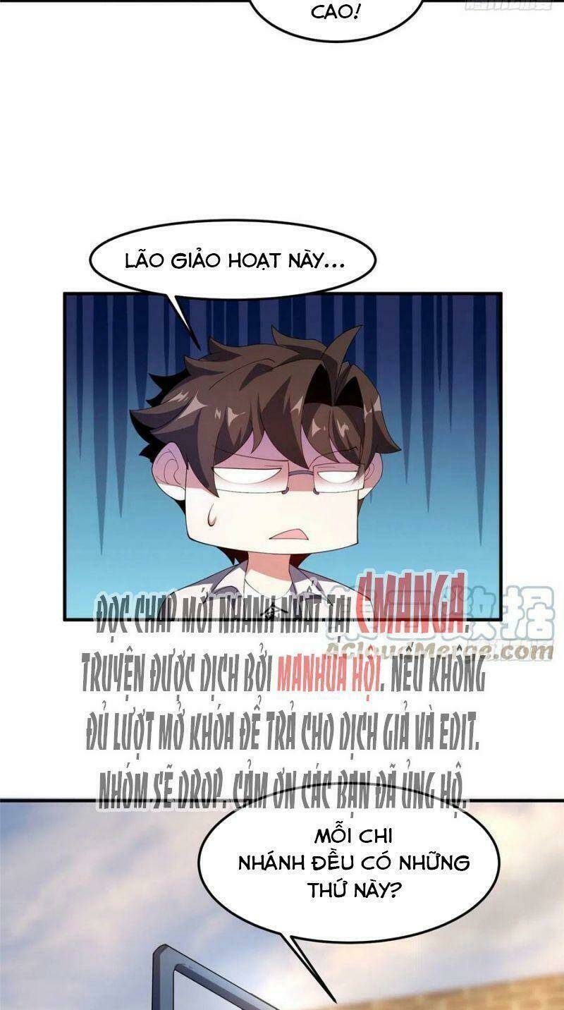 Thần Sủng Tiến Hóa: Chapter 77