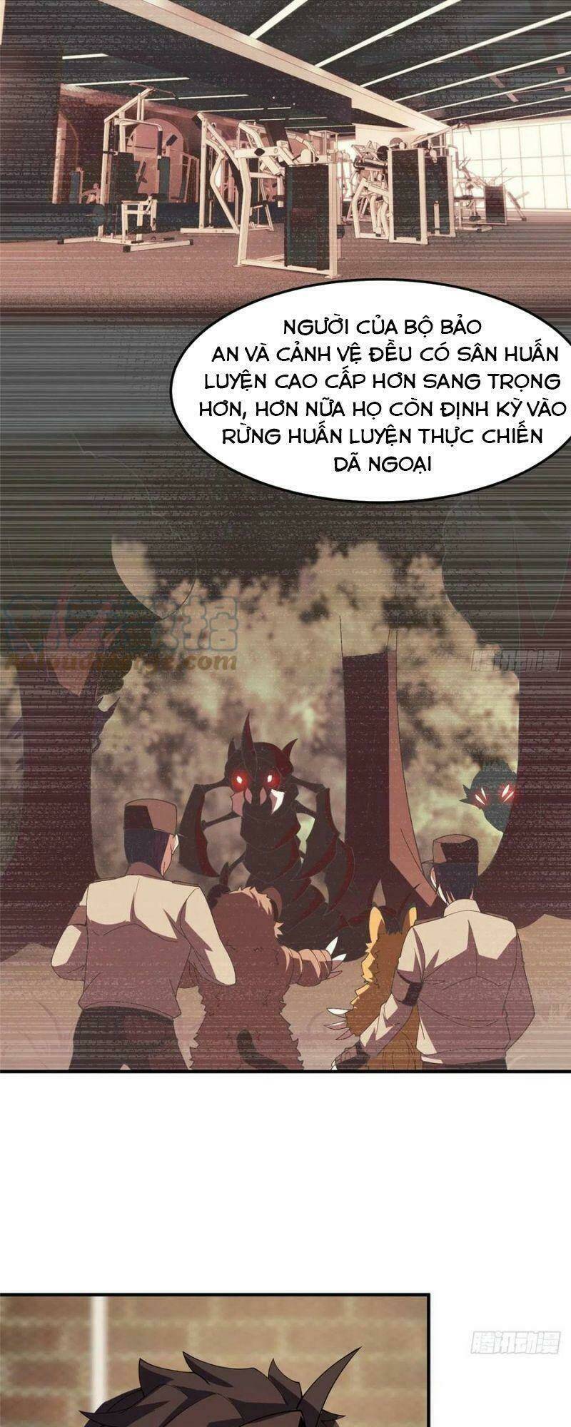 Thần Sủng Tiến Hóa: Chapter 77