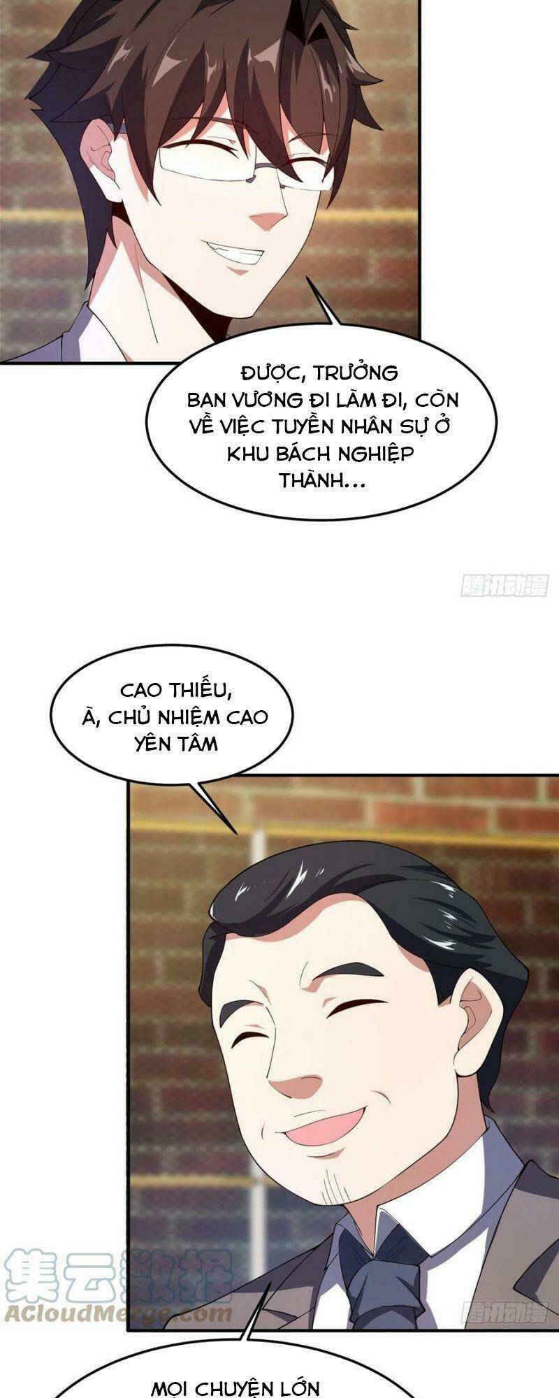 Thần Sủng Tiến Hóa: Chapter 77