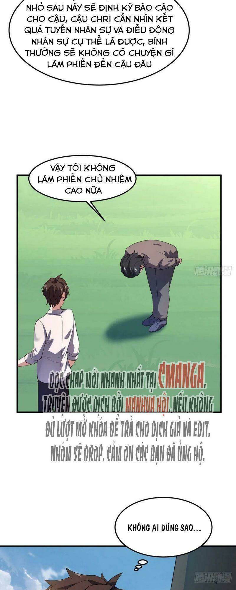 Thần Sủng Tiến Hóa: Chapter 77