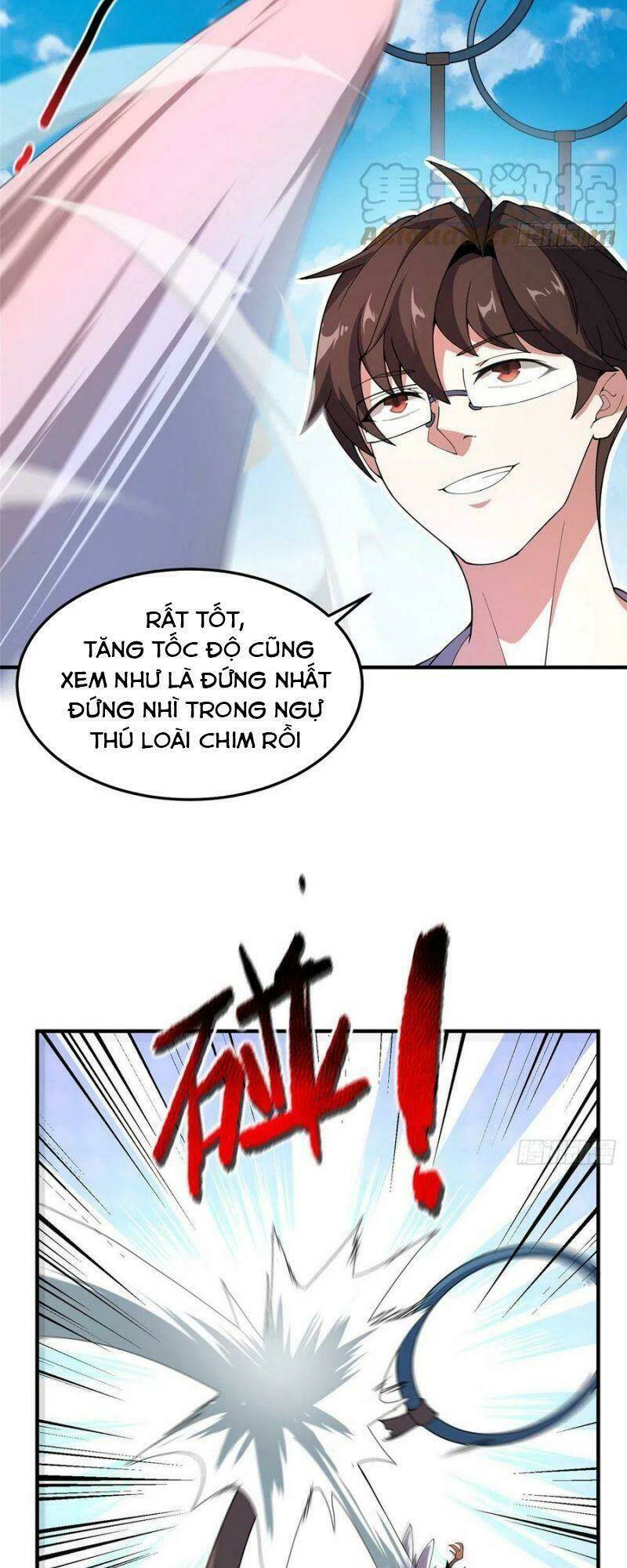Thần Sủng Tiến Hóa: Chapter 77