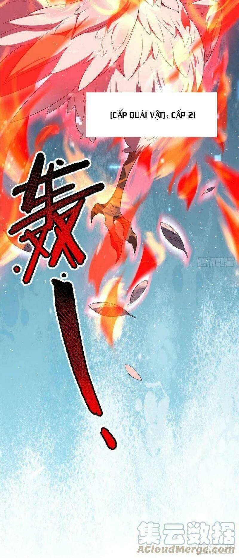 Thần Sủng Tiến Hóa: Chapter 77