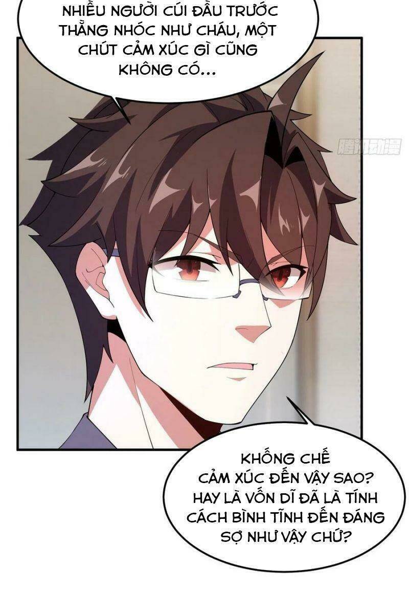 Thần Sủng Tiến Hóa: Chapter 77