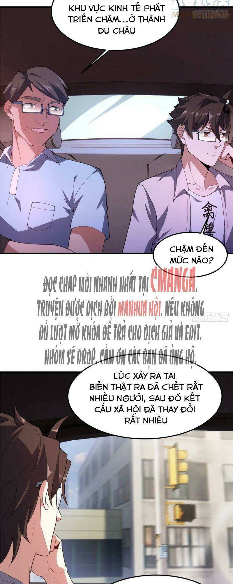 Thần Sủng Tiến Hóa: Chapter 77