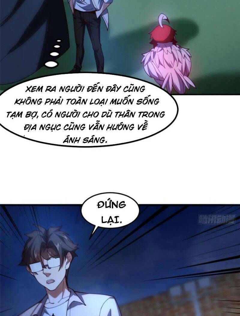Thần Sủng Tiến Hóa: Chapter 78
