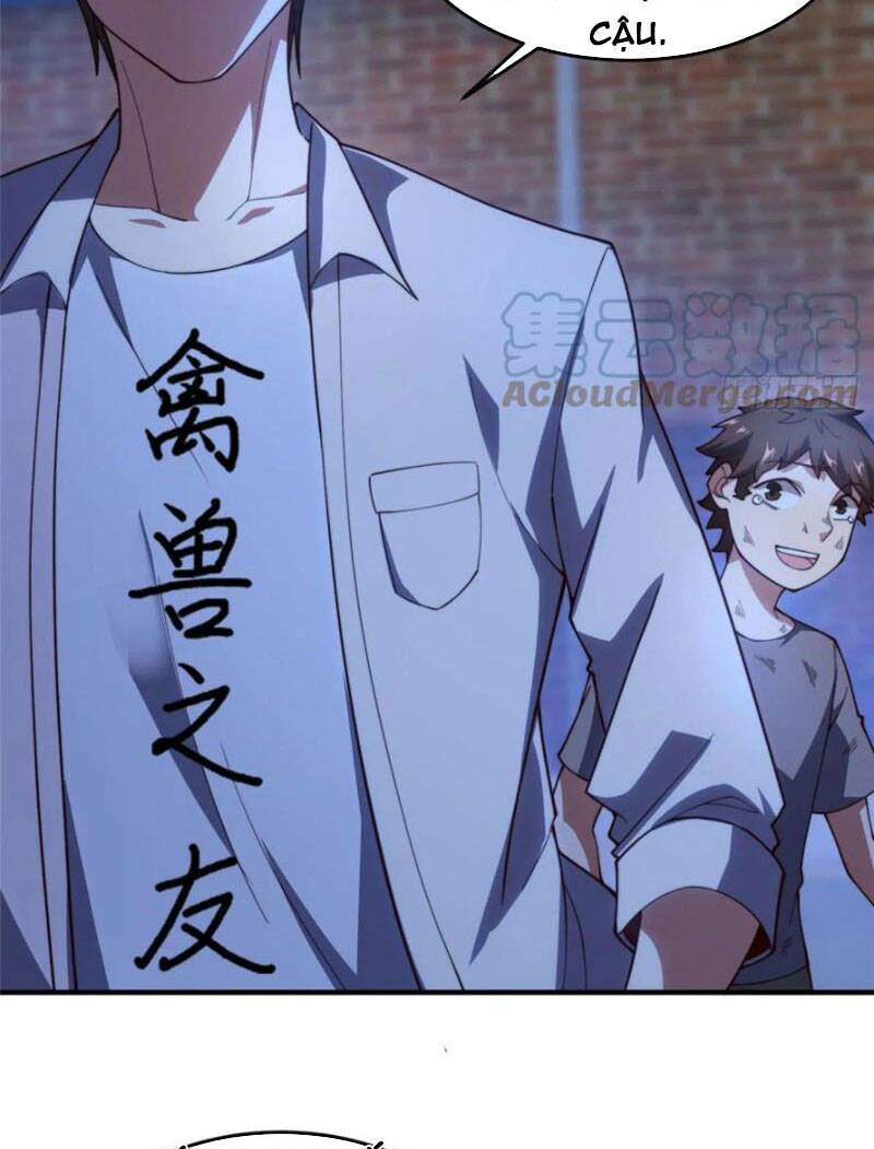 Thần Sủng Tiến Hóa: Chapter 78