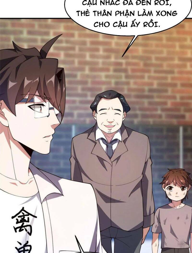 Thần Sủng Tiến Hóa: Chapter 78