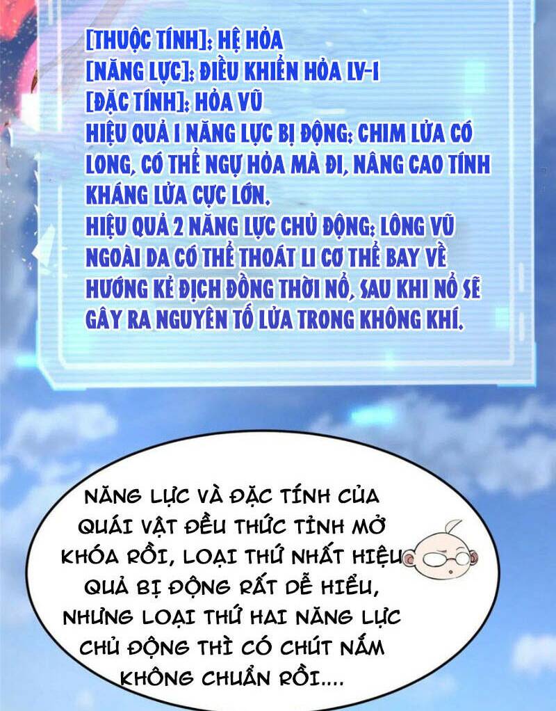 Thần Sủng Tiến Hóa: Chapter 78