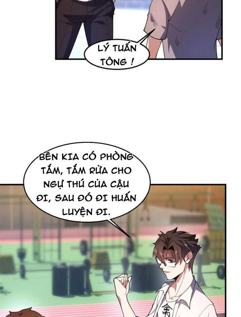 Thần Sủng Tiến Hóa: Chapter 78