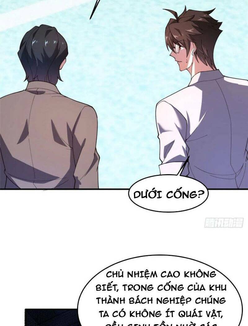 Thần Sủng Tiến Hóa: Chapter 78