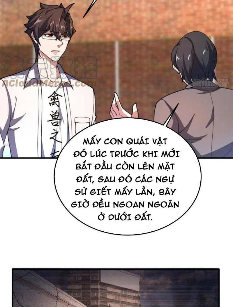 Thần Sủng Tiến Hóa: Chapter 78