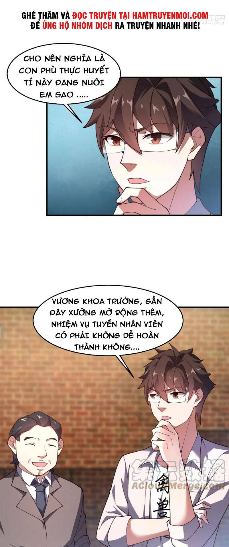 Thần Sủng Tiến Hóa: Chapter 78