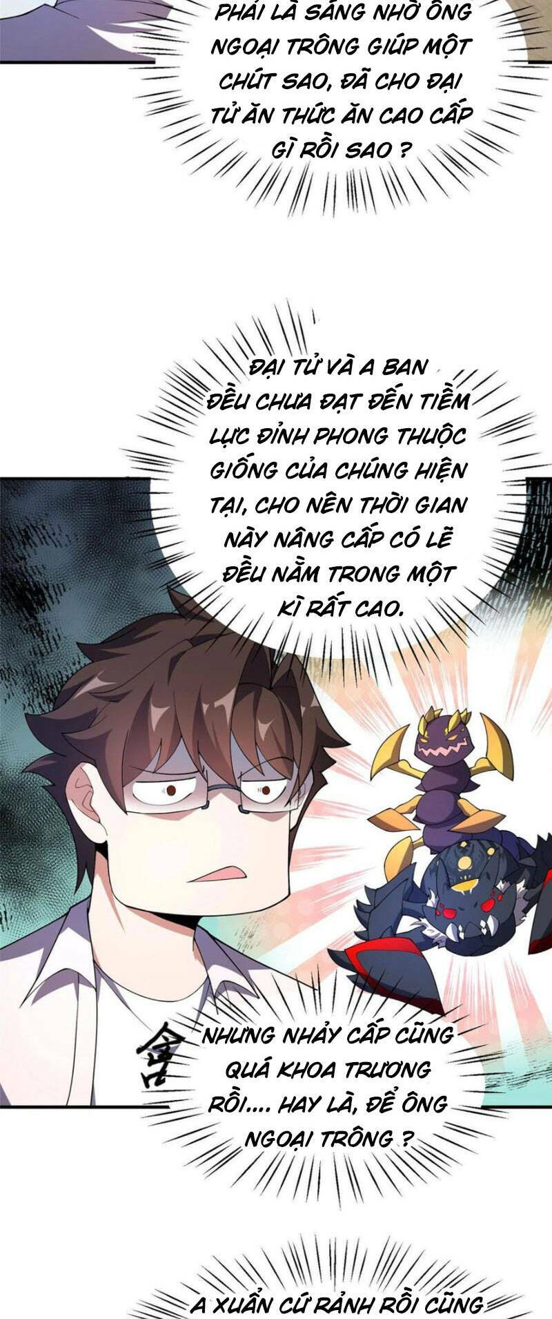 Thần Sủng Tiến Hóa: Chapter 78