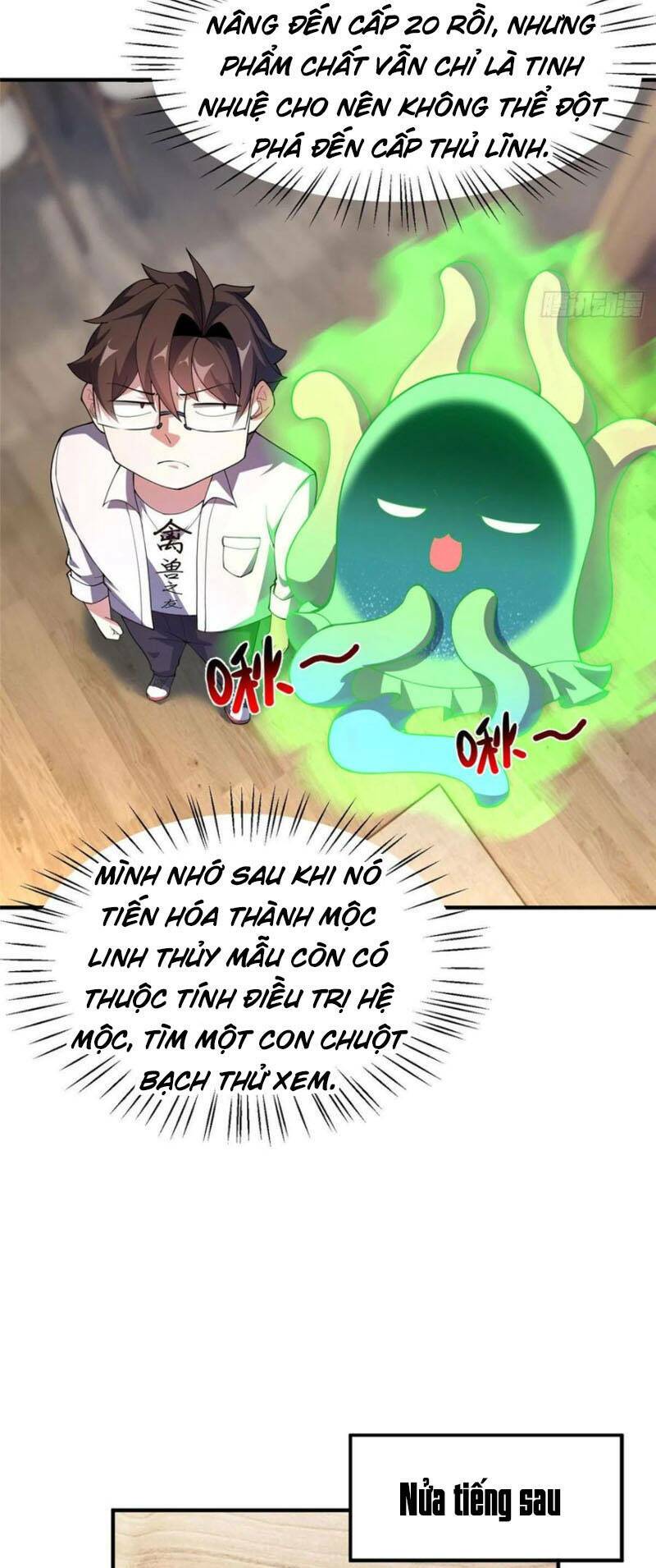 Thần Sủng Tiến Hóa: Chapter 78