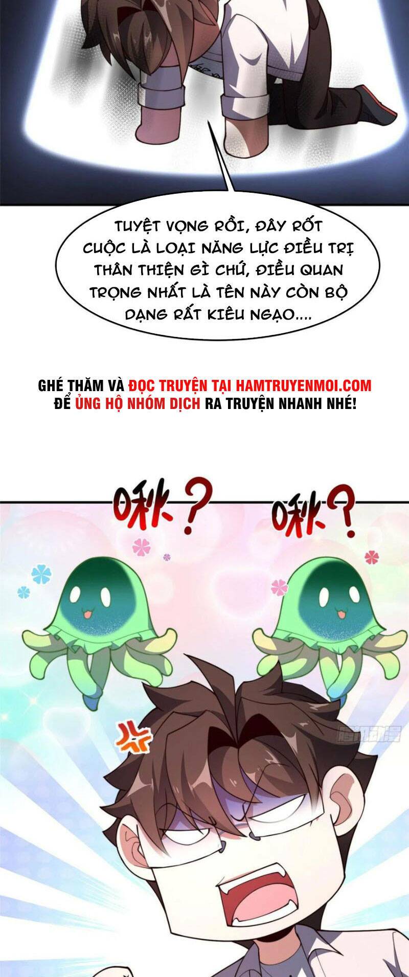 Thần Sủng Tiến Hóa: Chapter 78