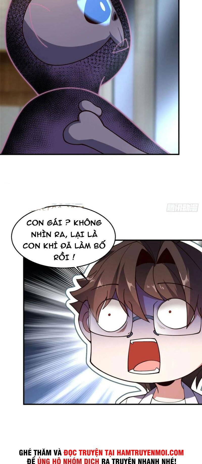 Thần Sủng Tiến Hóa: Chapter 78