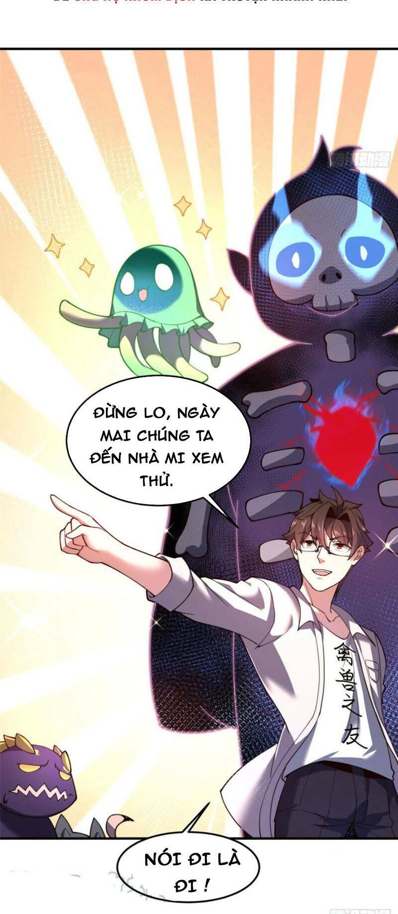 Thần Sủng Tiến Hóa: Chapter 78