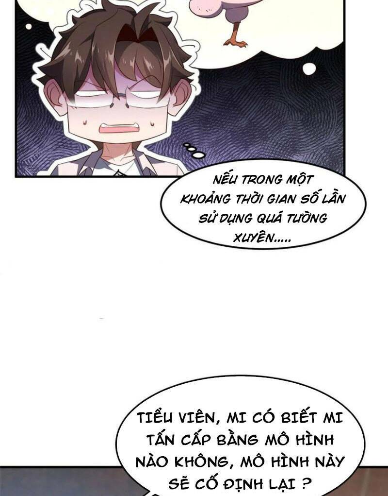 Thần Sủng Tiến Hóa: Chapter 78