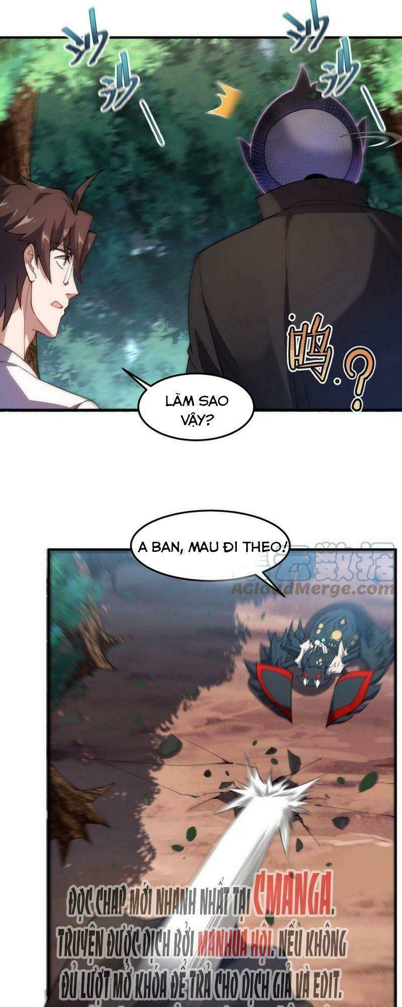 Thần Sủng Tiến Hóa: Chapter 79