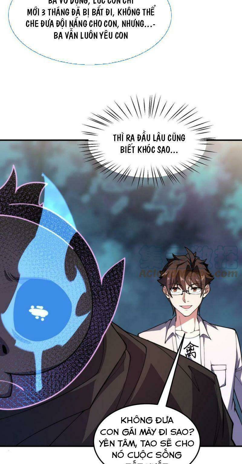 Thần Sủng Tiến Hóa: Chapter 79