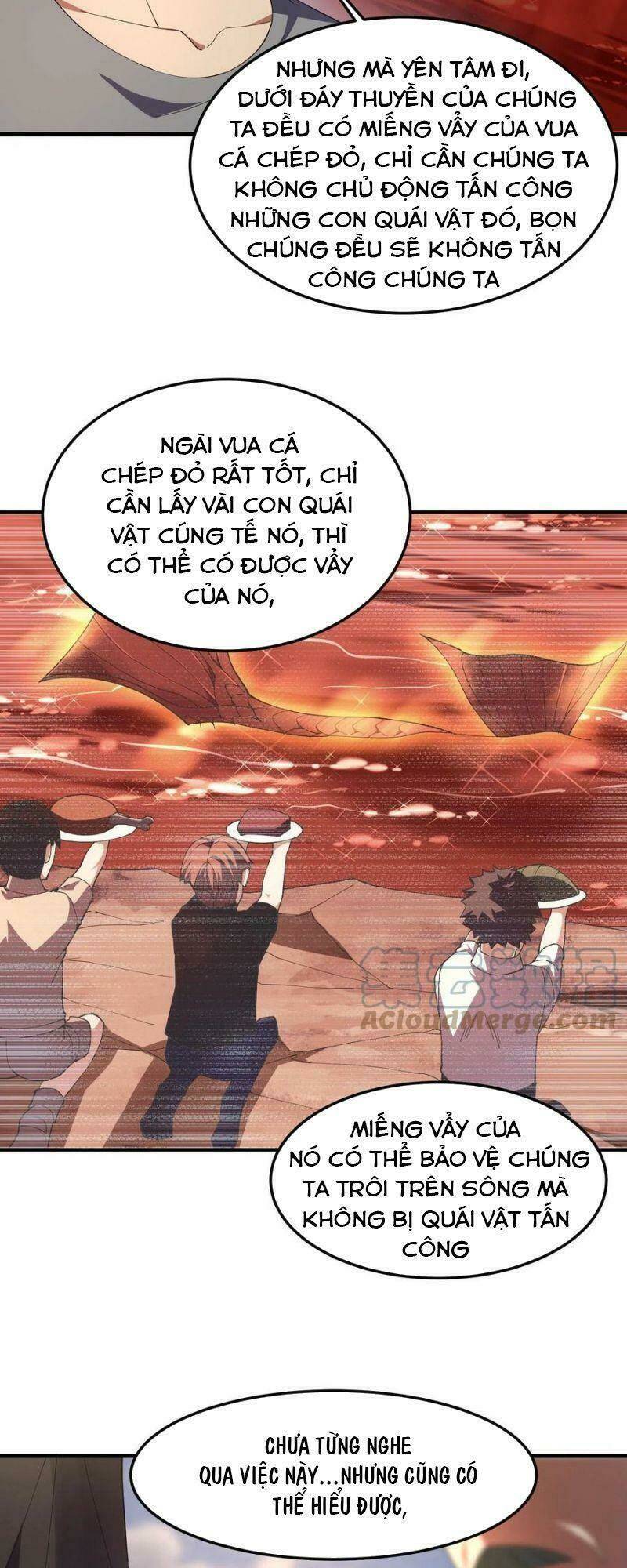 Thần Sủng Tiến Hóa: Chapter 79