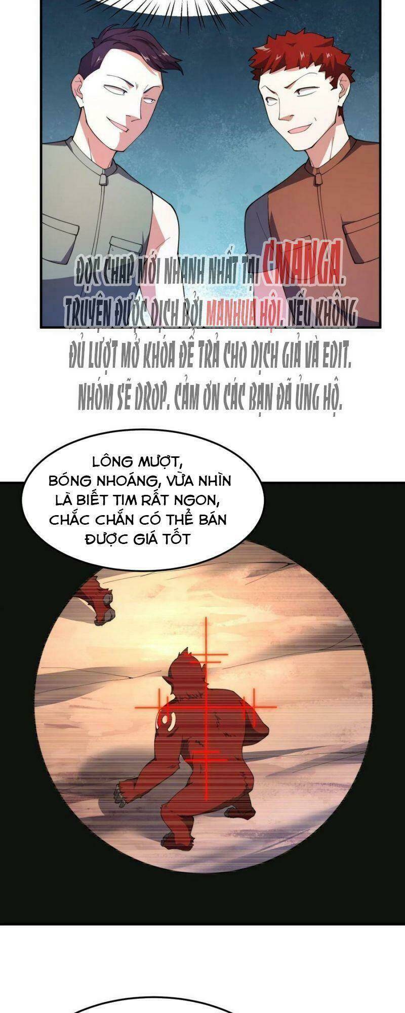 Thần Sủng Tiến Hóa: Chapter 79