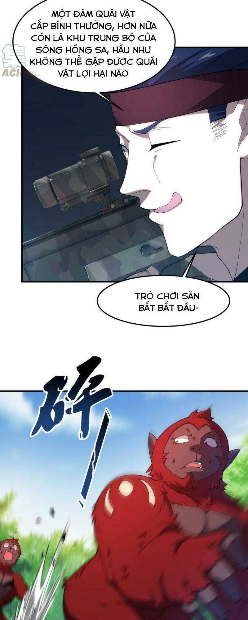Thần Sủng Tiến Hóa: Chapter 79