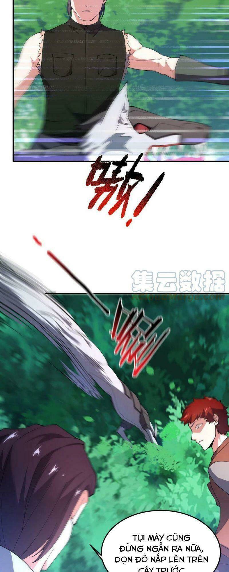 Thần Sủng Tiến Hóa: Chapter 79