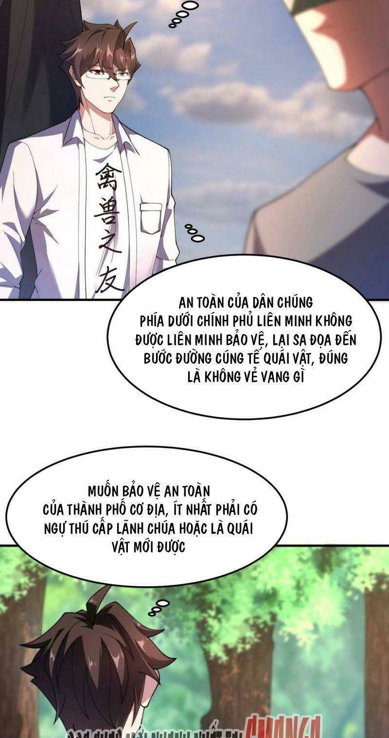 Thần Sủng Tiến Hóa: Chapter 79