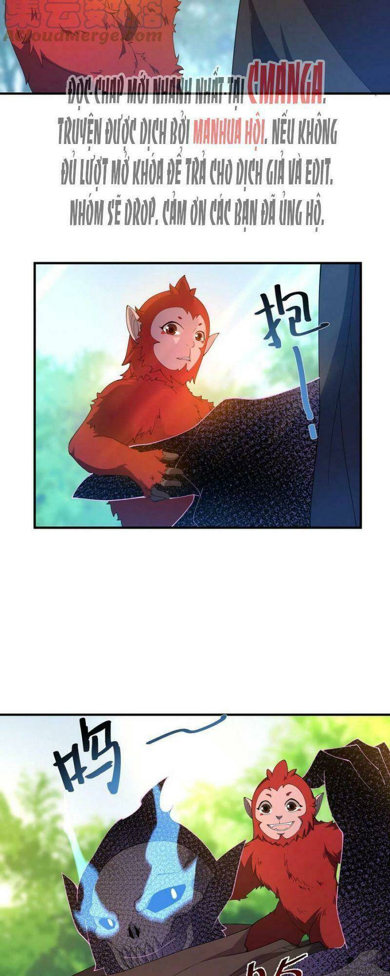 Thần Sủng Tiến Hóa: Chapter 79