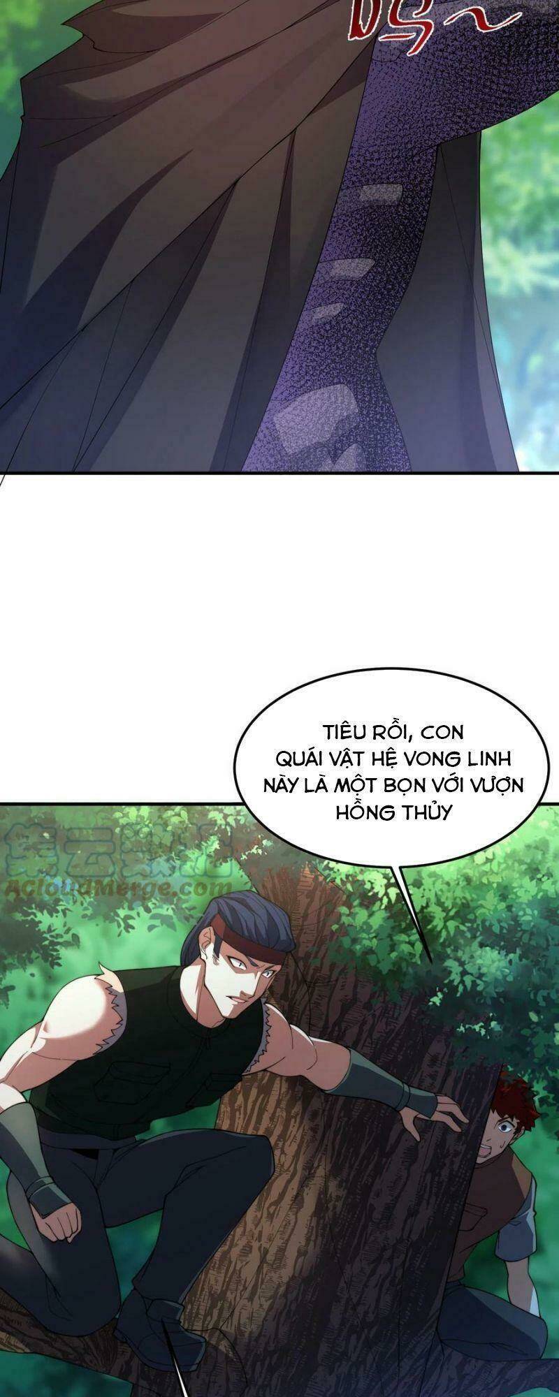 Thần Sủng Tiến Hóa: Chapter 79