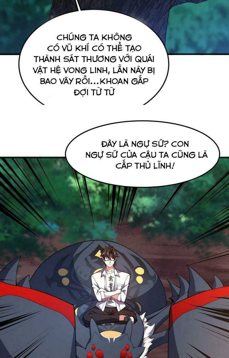 Thần Sủng Tiến Hóa: Chapter 79