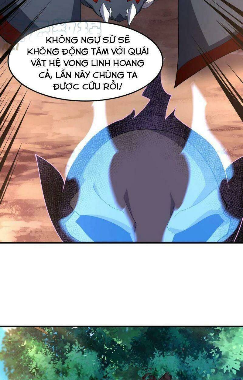 Thần Sủng Tiến Hóa: Chapter 79