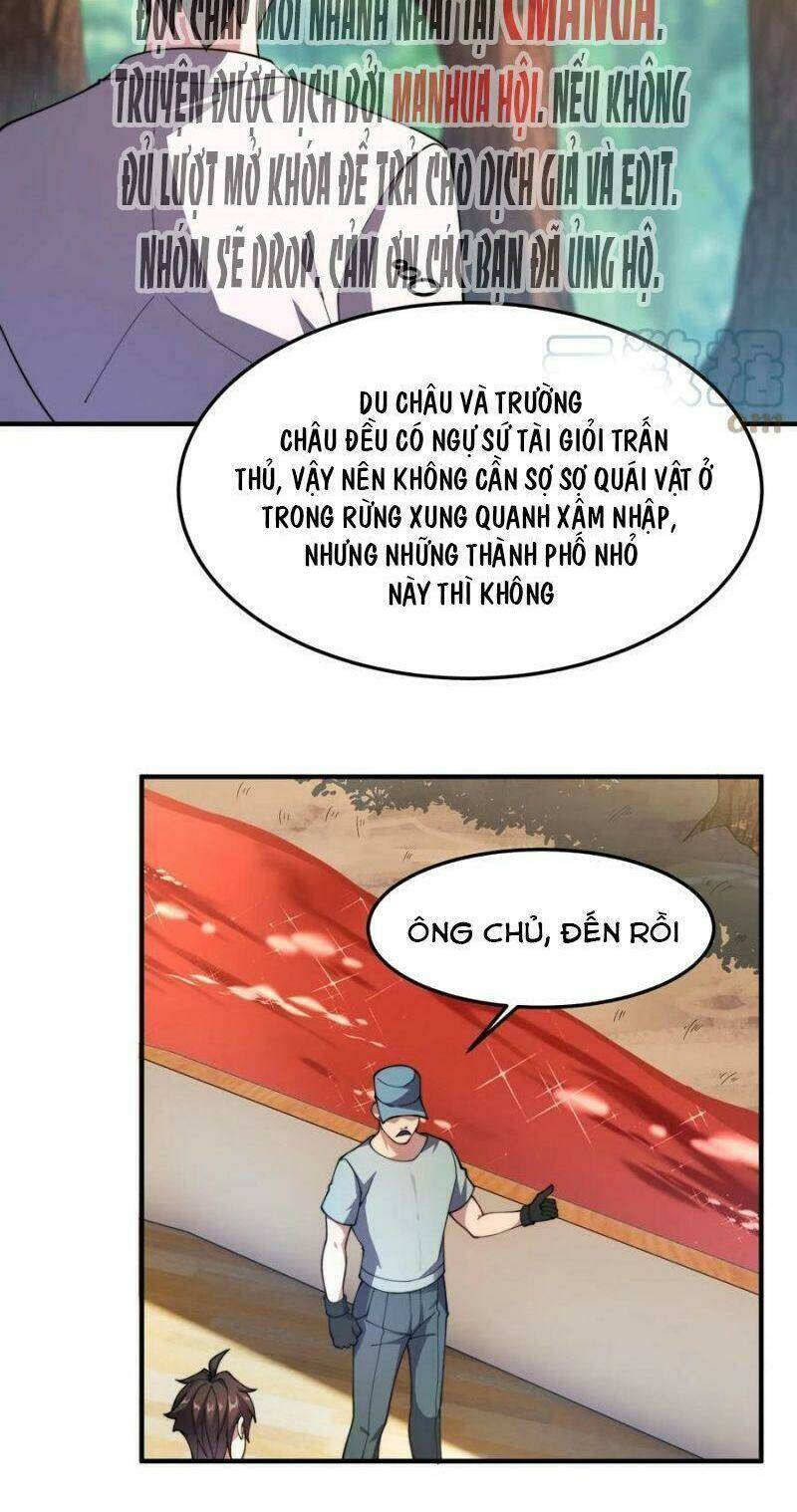 Thần Sủng Tiến Hóa: Chapter 79