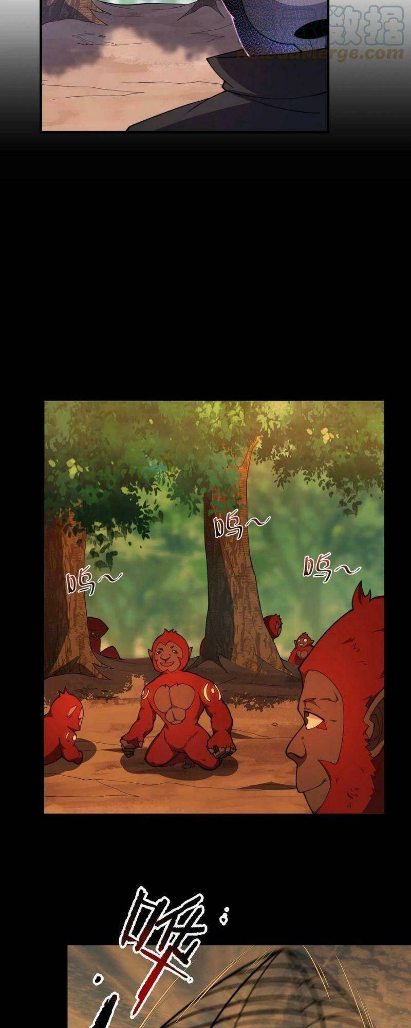 Thần Sủng Tiến Hóa: Chapter 79
