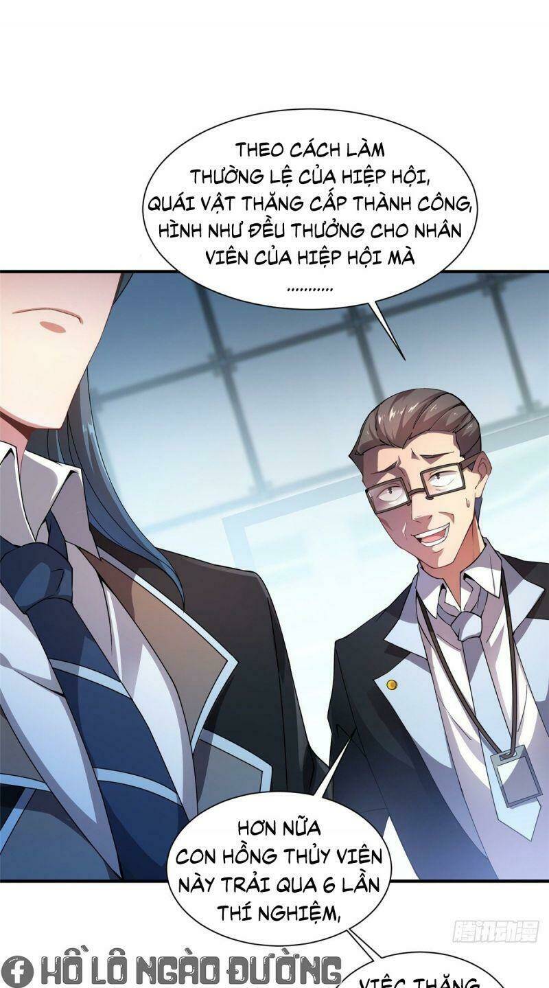 Thần Sủng Tiến Hóa: Chapter 8